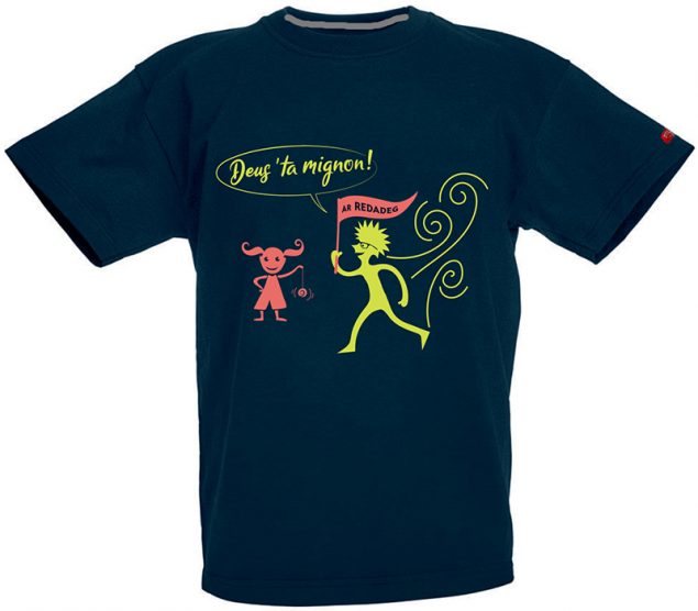 t-shirt bugale glas